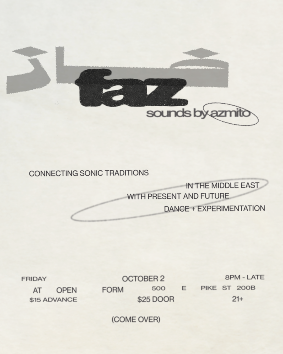 FAZ: SOUNDS BY AZMITO
