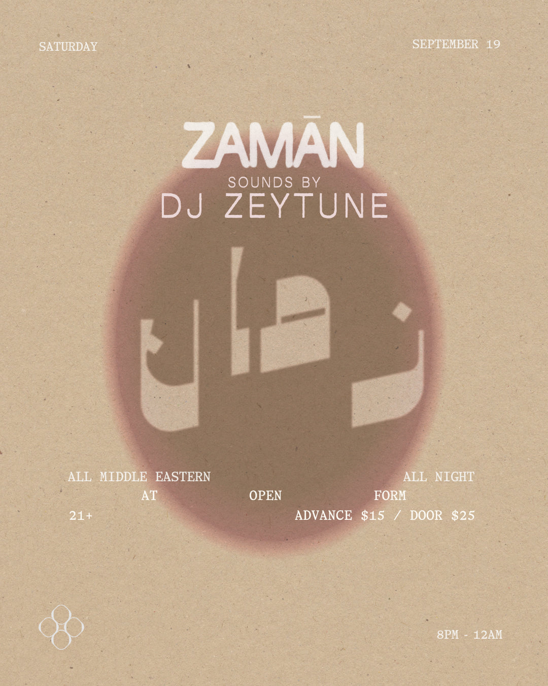 ZAMĀN FEAT. ZEYTUNE